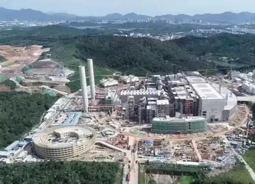 Natural Gas Power Plant